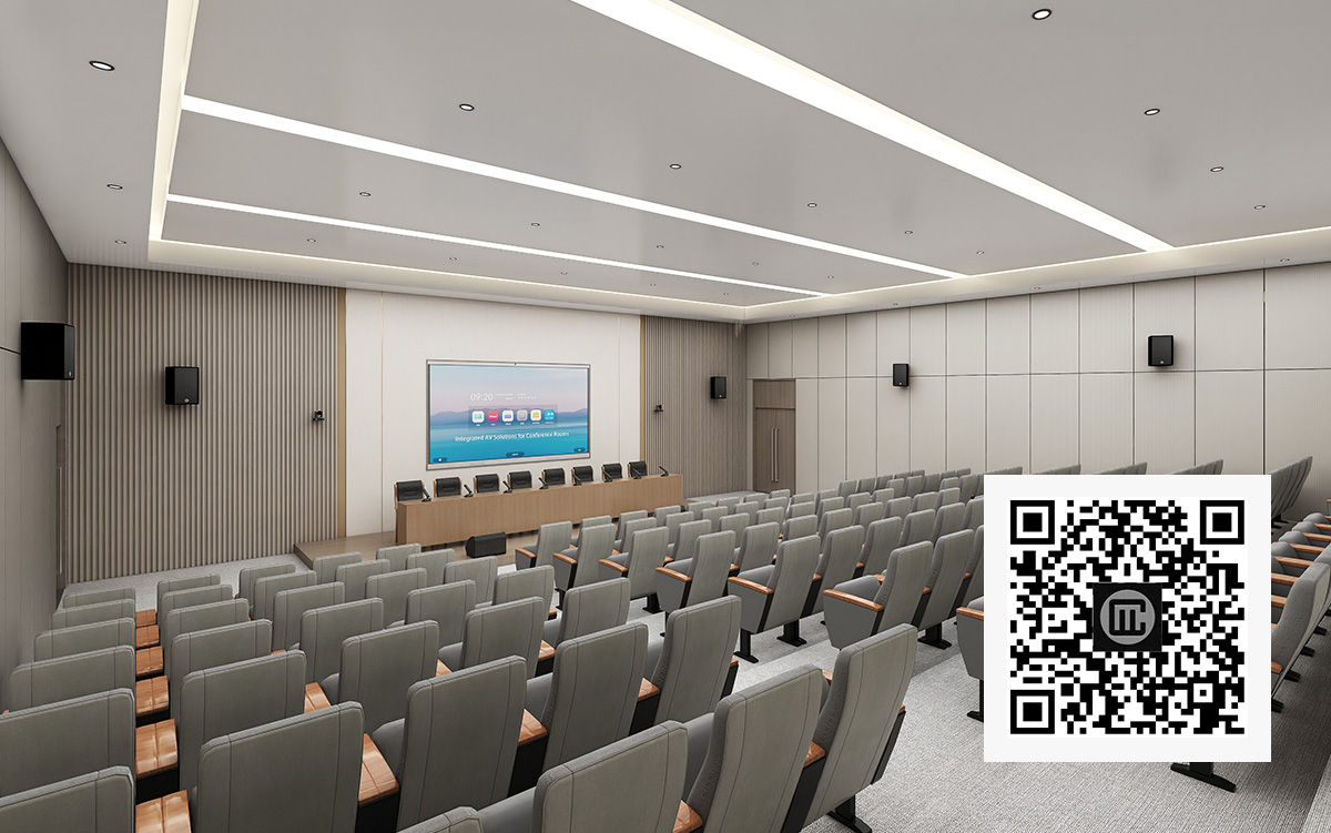 AV Solution for Auditorium-style Conference Room