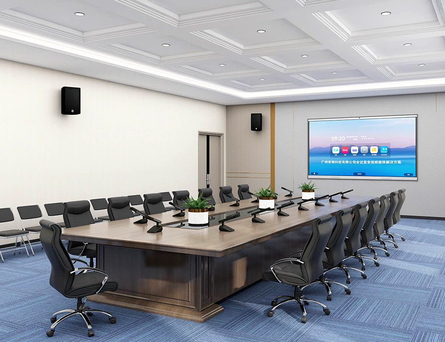 Why Custom AV Solutions are the Key to Effective Conference Rooms