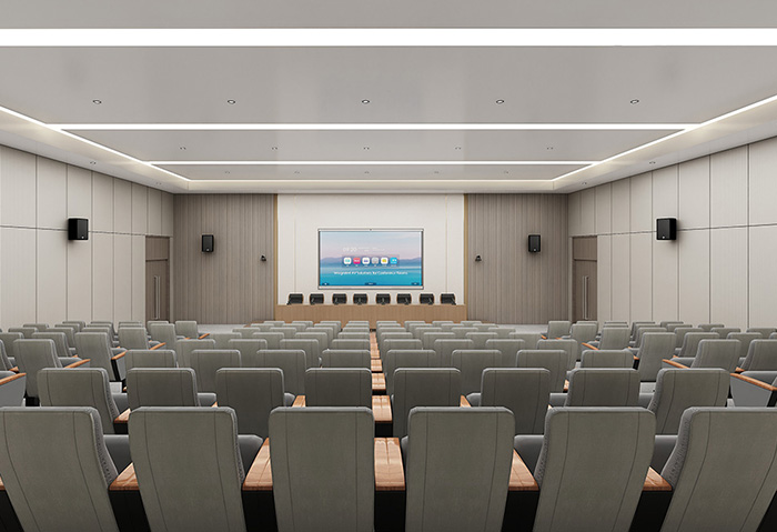 How to Design an AV Solution for an Auditorium-Style Conference Room?